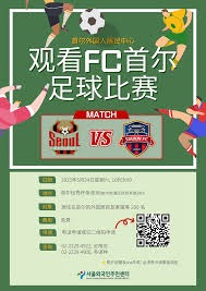 巴萨重回西甲榜首 奥维耶多遭遇失利